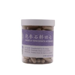 泡参石斛田七丸