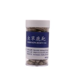虫草鹿靶丸