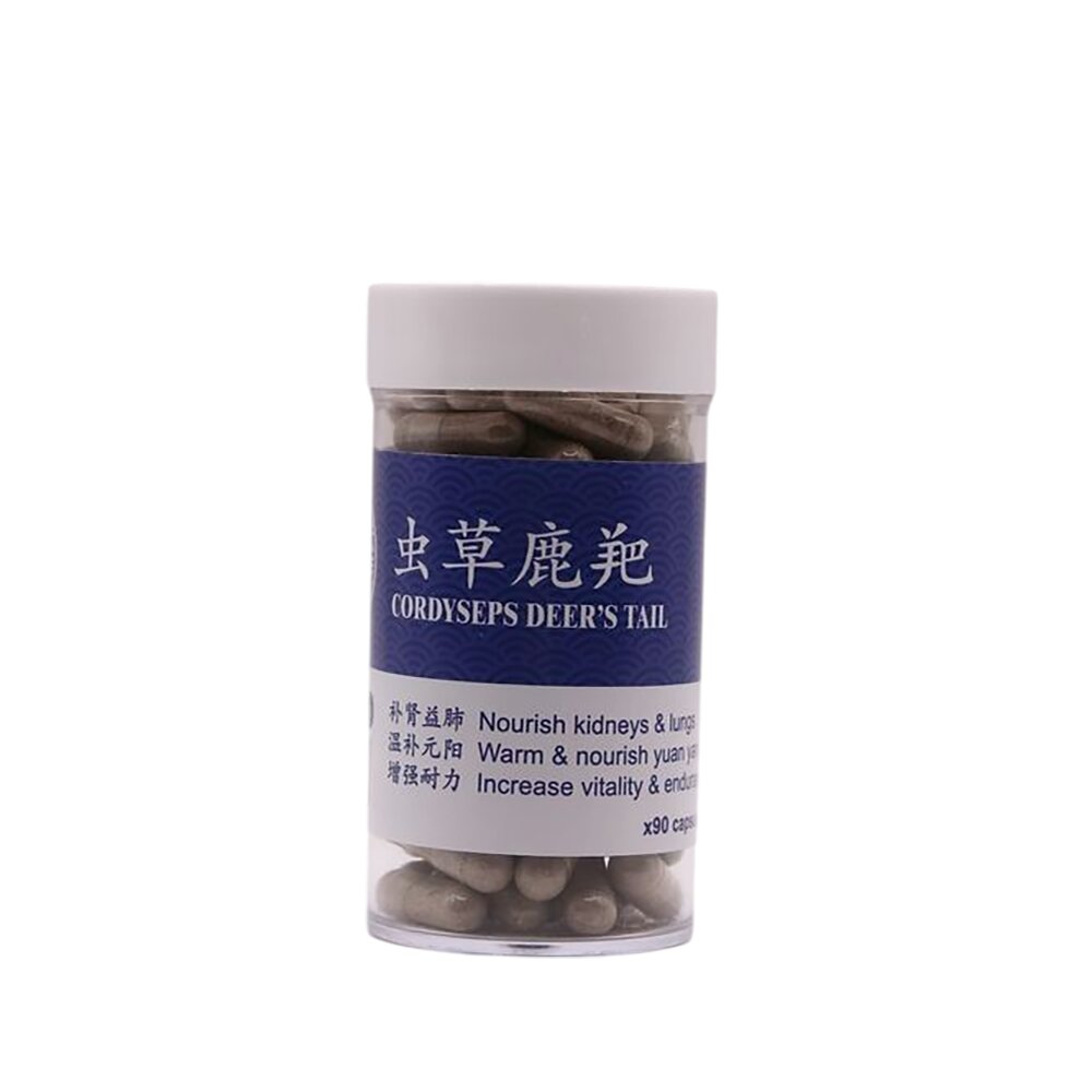 虫草鹿靶丸