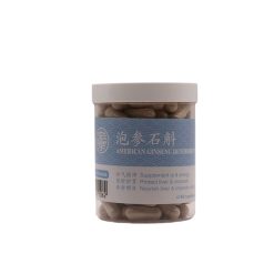 泡参石斛丸