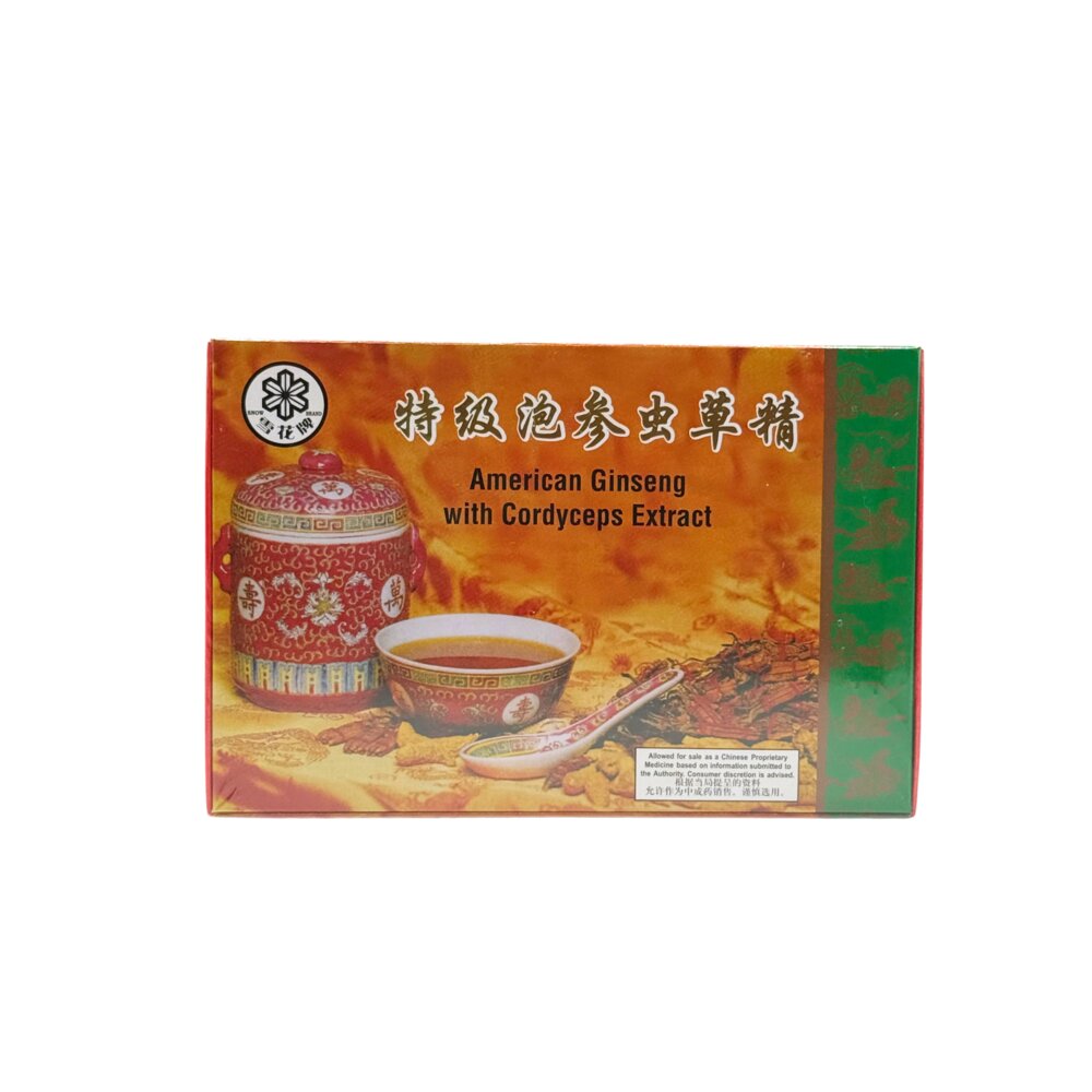 American Ginseng with Cordyseps Extract