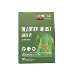 Bladder Boost