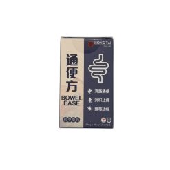 Bowel Ease