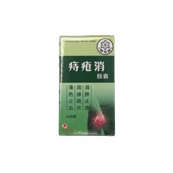 Hemorrhoid Relief
