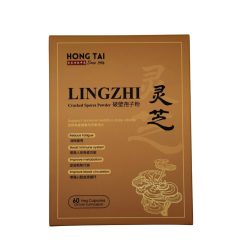 Hong Tai Ling Zhi