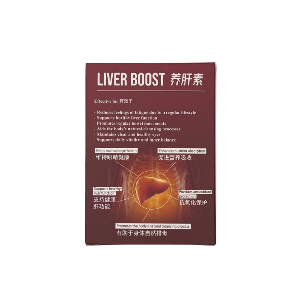 Liver Boost - Image 2