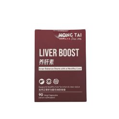 Liver Boost