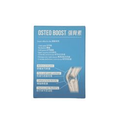 Alternative view of Osteo Boost