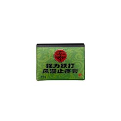 Hong Tai Rheumatic Balm