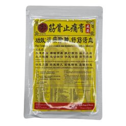 Pain Relieving Plaster