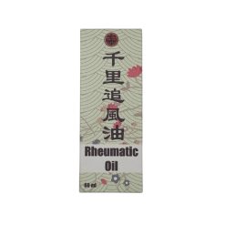 Rheumatic Oil