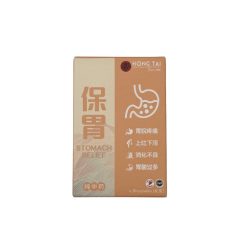 Stomach Relief Capsules