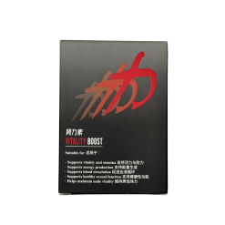 Alternative view of Vitality Boost