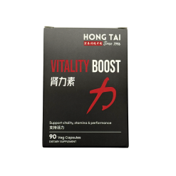 Vitality Boost