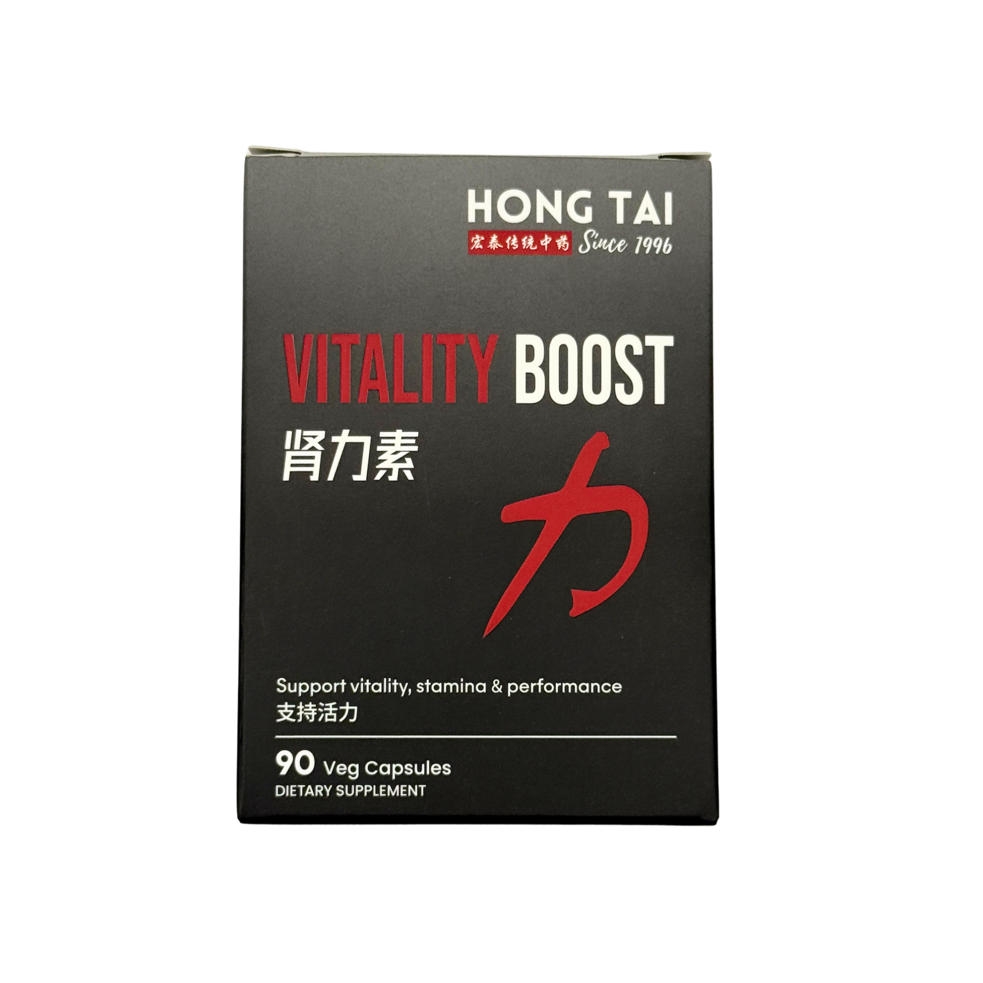 Vitality Boost