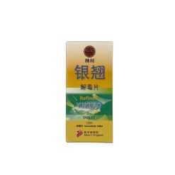 Yin Qiao Tablet